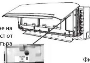 WHIRLPOOL SPIW312A3WF.1 - YcnoBnaHa pa6oTa - 1