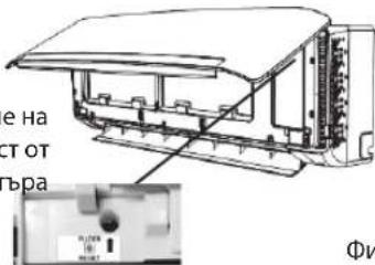 WHIRLPOOL SPIW318A2WF - 3a6eJekka: - 2