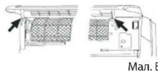 WHIRLPOOL SPIW309A3WF.1 - Pnmuitka: - 2
