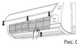 WHIRLPOOL SPIW309A3WF.1 - Приимechли: - 2