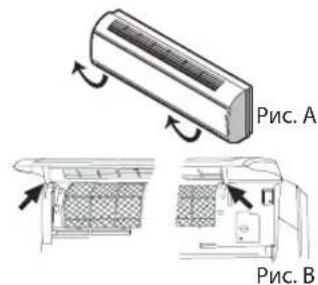 WHIRLPOOL SPIW309A3WF.1 - Приимechли: - 1