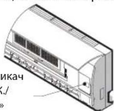 WHIRLPOOL SPIW309A3WF.1 - Po3MopoxyBaHH - 1