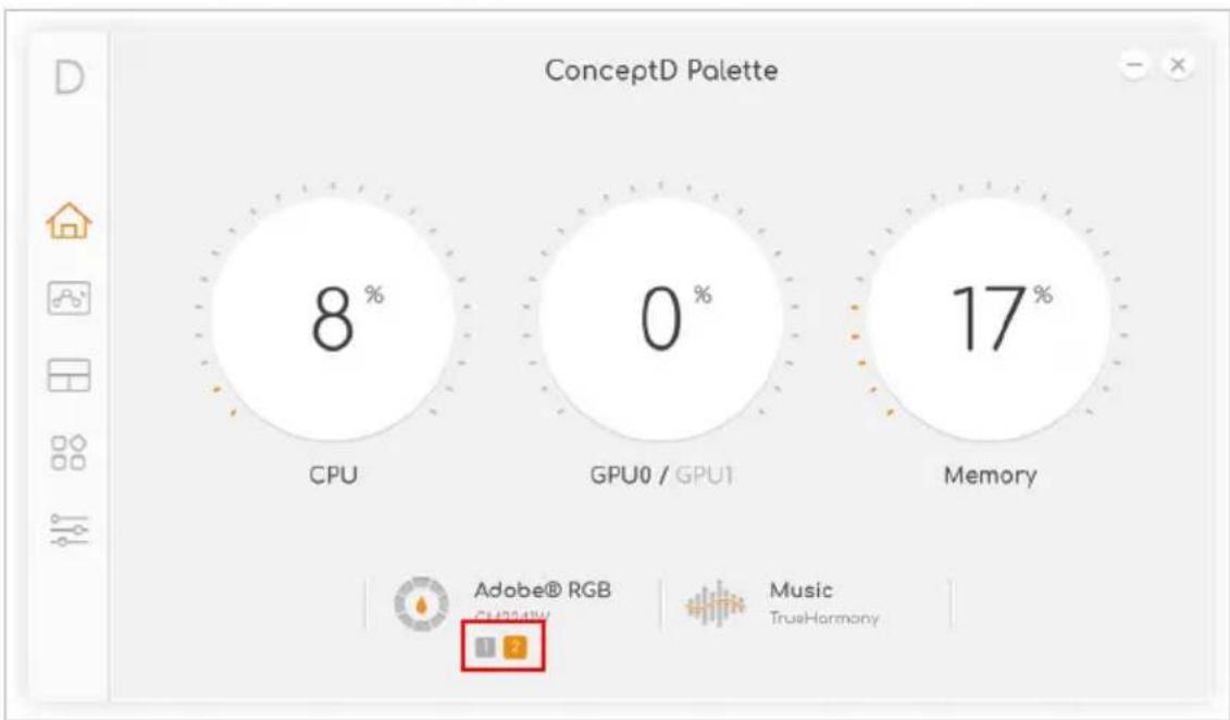 ACER ConceptD 9 Pro - Aλλαγή του προφίλ χρωμάτων - 2