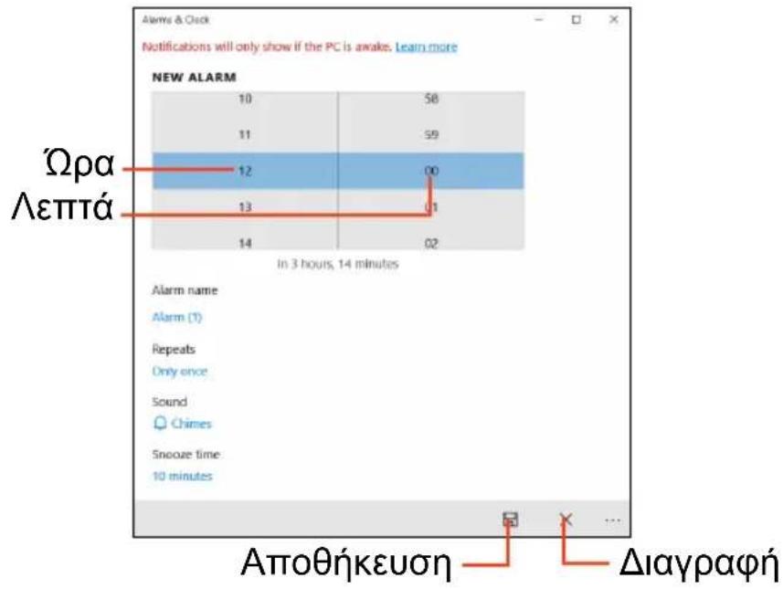 ACER ConceptD 9 Pro - Piouoziw Tnv aphiVio; - 1