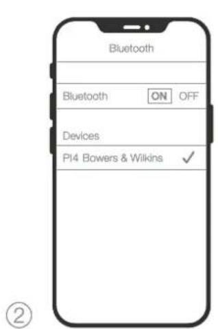 BOWERS & WILKINS PI4 - 耳機軟件更新 - 1