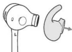 BOWERS & WILKINS PI4 - 佩戴耳机 - 5