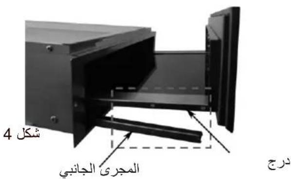 WHIRLPOOL WD 142IXL - TERMÉK ADATLAPJA - 10