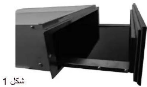 WHIRLPOOL WD 142IXL - TERMÉK ADATLAPJA - 7