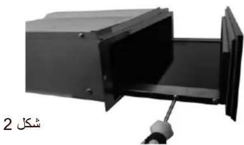 WHIRLPOOL WD 142IXL - TERMÉK ADATLAPJA - 8