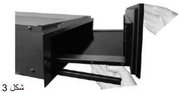 WHIRLPOOL WD 142IXL - TERMÉK ADATLAPJA - 9