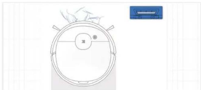 ECOVACS Deebot OZMO 950 - Choosing a Suction Option - 2