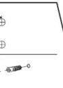 VIVANCO WF 4020 - Package Contents - 11