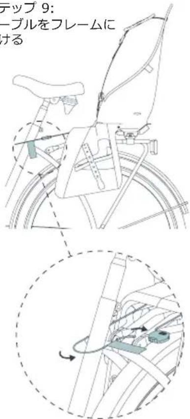 Urban Iki Rear - 警告： - 22