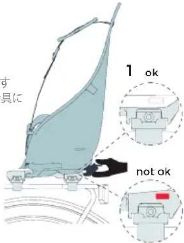 Urban Iki Rear - 警告： - 13