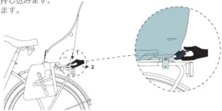 Urban Iki Rear - リヤシートの取外し - 4