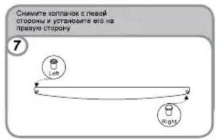 CANDY CCTOS 544XH - NEPEHABECKA DBEPEI XOJIOINbHnKA - 7