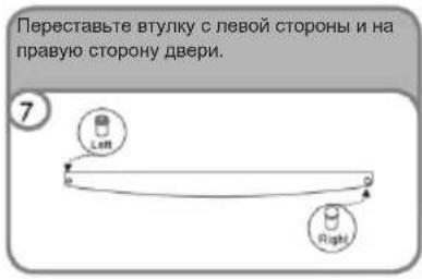 CANDY CCTOS 544XH - I3MEHEHNE HANPABJIEHN OTKPbIBAHN IDBEPN - 11