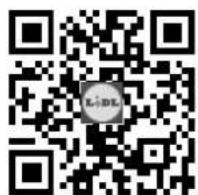 AURIOL IAN 282681 - Instrucciones de ajuste para correas para el modelo 2-LD4517-4 - 2