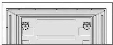 LG 42PC1RVA - Montaje en pared: Instalacion horizontal - 4
