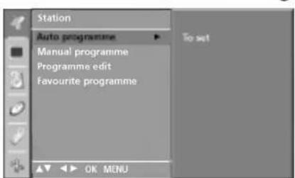 LG 42PC1RVA - ABTOMATNUHa HacTroPoiKa Ha nporpaMnte - 3