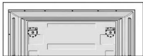 LG 42PC1RVA - CTeHEH MOHTaX: XOpN3OHTaJIHO NOCTaBAHe - 3