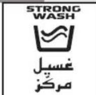 Campomatic WM111 - STRONG WASH: - 1
