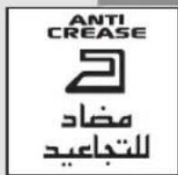 Campomatic WM111 - RINÇAGE SUPPLEMENTAIRE: - 2