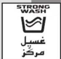 Campomatic WM111 - (JLJJ) ENERGY WASH - 1