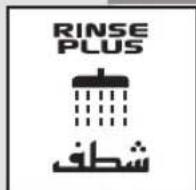 Campomatic WM111 - RINÇAGE SUPPLEMENTAIRE: - 1