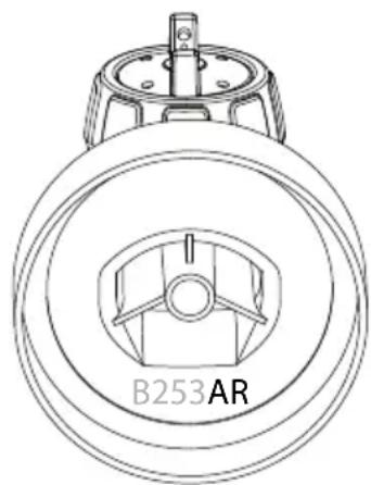 WAGNER W 890 Flexio - Ersatzteile - 1