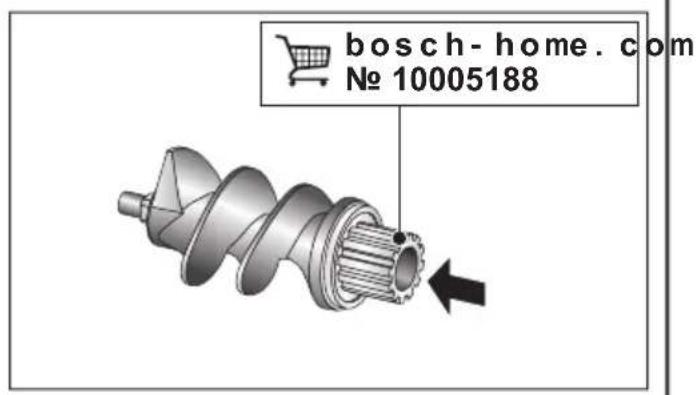 BOSCH CompactPower MFW3X10W - Bosch- Infoteam - 6