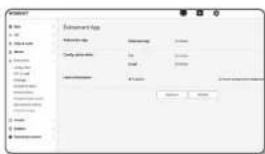 Hanwha XND6010 - Évenement App - 1