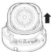 Hanwha XND6010 - Démontage - 2