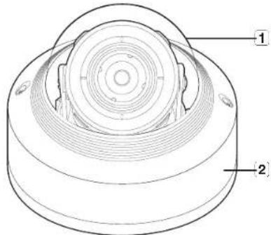 Hanwha XND6010 - D'UN COUP D'CEIL (XNV-6010) - 1