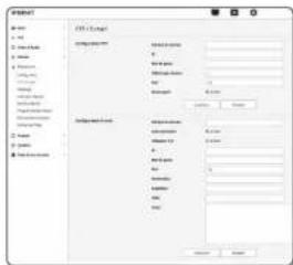 Hanwha XND6010 - FTP / E-mail - 1