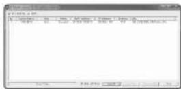 Hanwha XND6010 - Verification de l'adresse IP Dynamique - 1