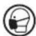 WORX WX254.4 - SYMBOL - 7