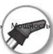 ELECTROLUX UltraOne Z8820 - 3in1 - 3