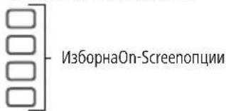 THOMSON ROC1128PAN - 7.SIMPLEMode - 1