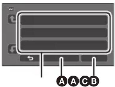 PANASONIC HCVX11 - [Connexion simple (WPS)] - 1