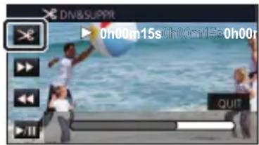 PANASONIC HCVX11 - Toucher pour définir le point de division. - 1
