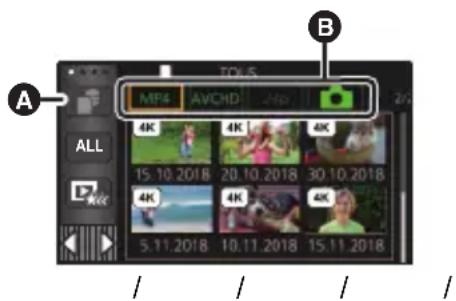 PANASONIC HCVX11 - Lecture des images animées/images fixes - 2