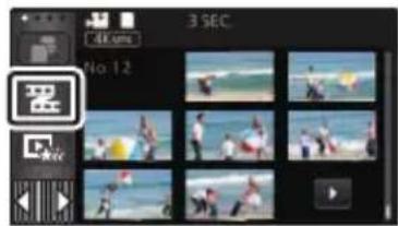 PANASONIC HCVX11 - Touchez .罡 - 1