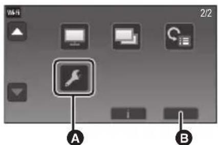 PANASONIC HCVX11 - Lorsque [Mot de passe connexion directe] est paramétré sur [OFF] - 1