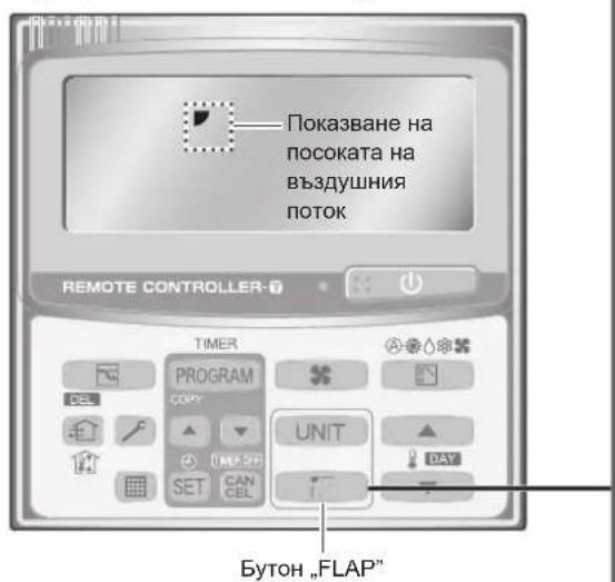 PANASONIC S36MT2E5A - Pereylnpahe Ha nocokata Ha Bb3duyshnra NOTOK - 1