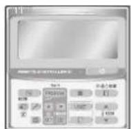 PANASONIC S36MT2E5A - Draadloze timerafstandsbediening - 1