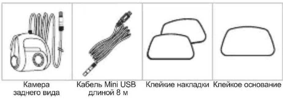 KENWOOD KCAR200 - PpHaJnEeXHocTn - 1