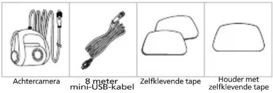 KENWOOD KCAR100 - Accessoires - 1