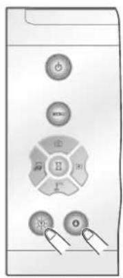 Elmo L12iD - Glage de la luminosité - 1