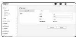 Hanwha XND6020R - IP &amp; Port - 2